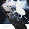 Huse pentru telefoane – Huse tip bumper pentru telefon