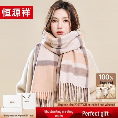 Hengyuanxiang 100% Wool Plaid Scarf & Shawl
