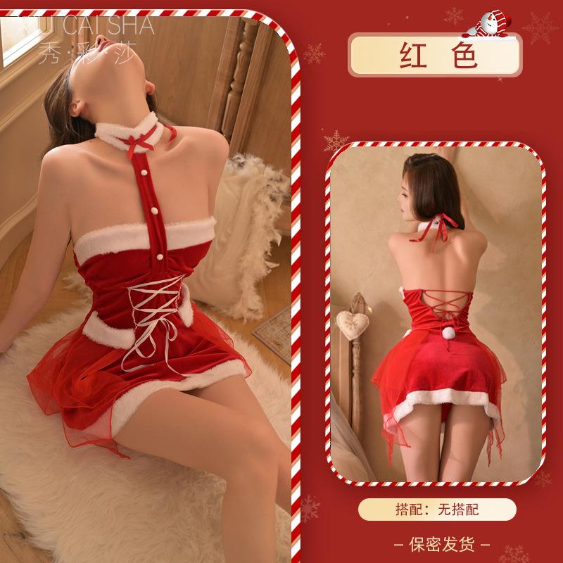Christmas Outfit Sexy Lingerie Small Breasts Big Flirting Sexy Pure Desire Uniform Robe Cosplay Clothes Women's Pajamas