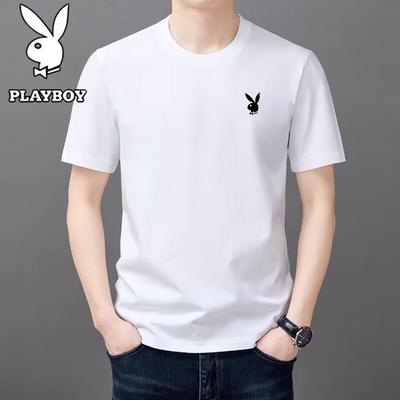 T-shirtler – Tişörtler