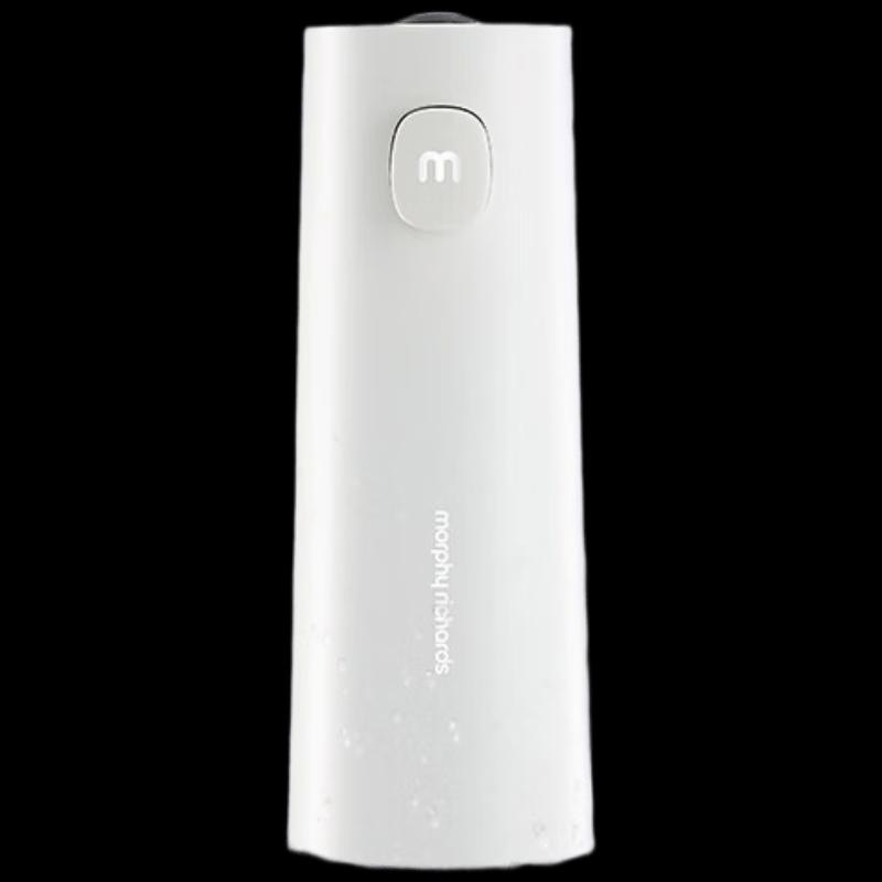 Morphyrichards MR6063 Portable Instant Hot Water Dispenser CN plug (adapter included)