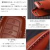Compatible Toyota Smart Key Case, Genuine Leather Key Case, Zinc Alloy, Specially Designed To