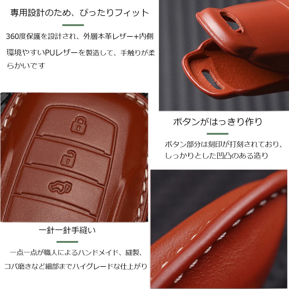 Compatible Toyota Smart Key Case, Genuine Leather Key Case, Zinc Alloy, Specially Designed To