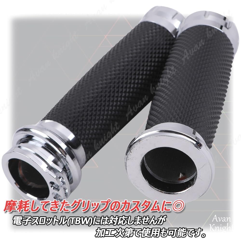 Motorcycle Handle Grip 25mm Throttle Bar Harley Dragster General Purpose