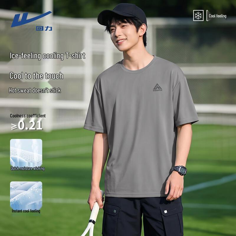 Warrior Men s Cool-Touch Pique Quick-Dry Short Sleeve T-Shirt 4XL