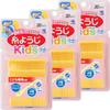 Dental Floss Kobayashi Pharmaceutical Handled Dental Floss for Ages 30 Pieces (Bulk Purchase) - Kids' 2-6, (x 3)