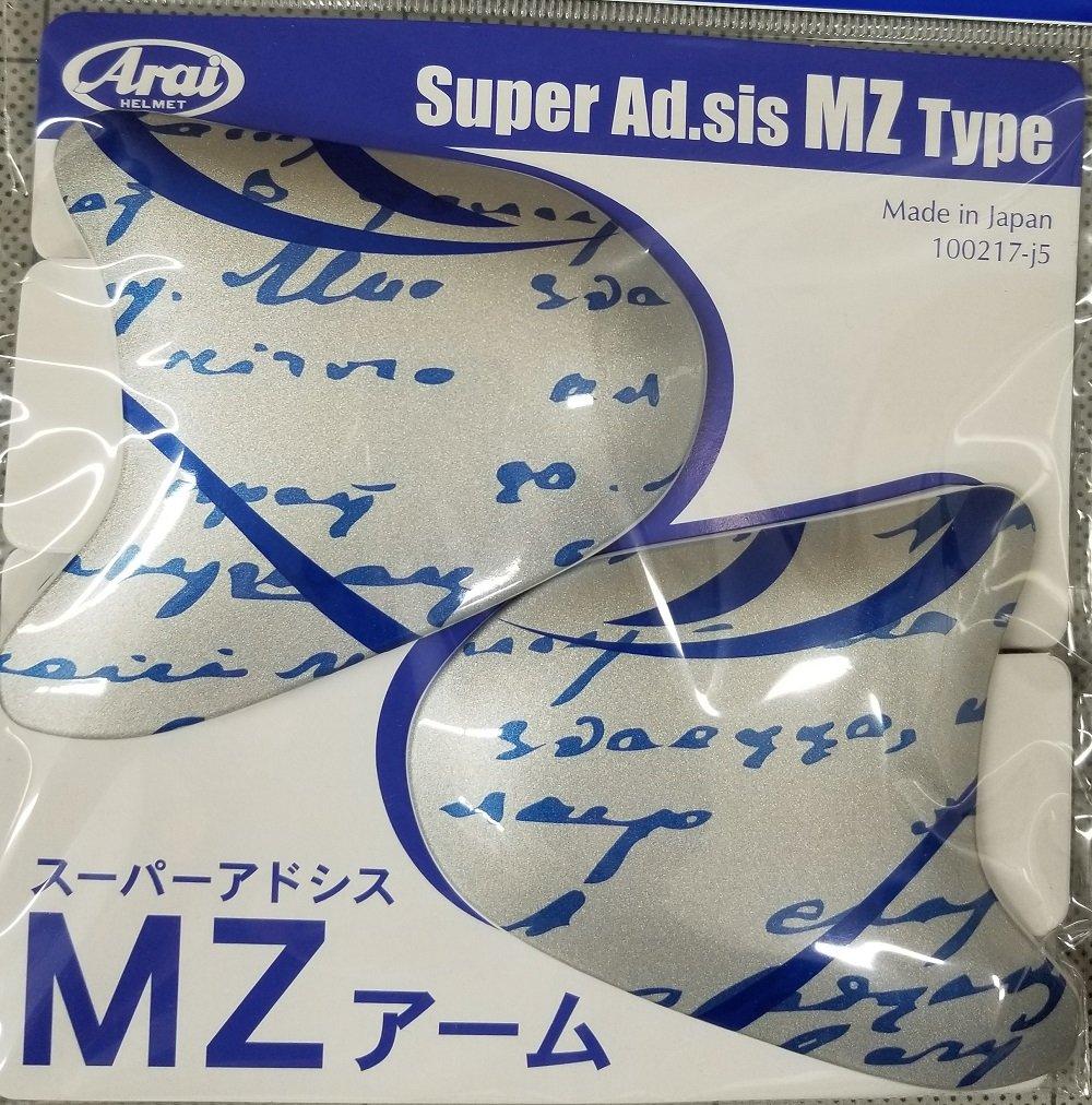 Arai Super Adsys MZ Arm Style Pink Helmet Parts 045772 розовый