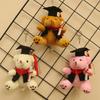 Adorable Graduation Teddy Bear Plush Doll Soft And Cuddly 4 Inch Keepsake Gift