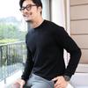 2021 Men's Korean Knitted Round Neck Sweater - Loose Fit, Solid Color, Plus Size, Long Sleeve Pullover for Spring & Autumn