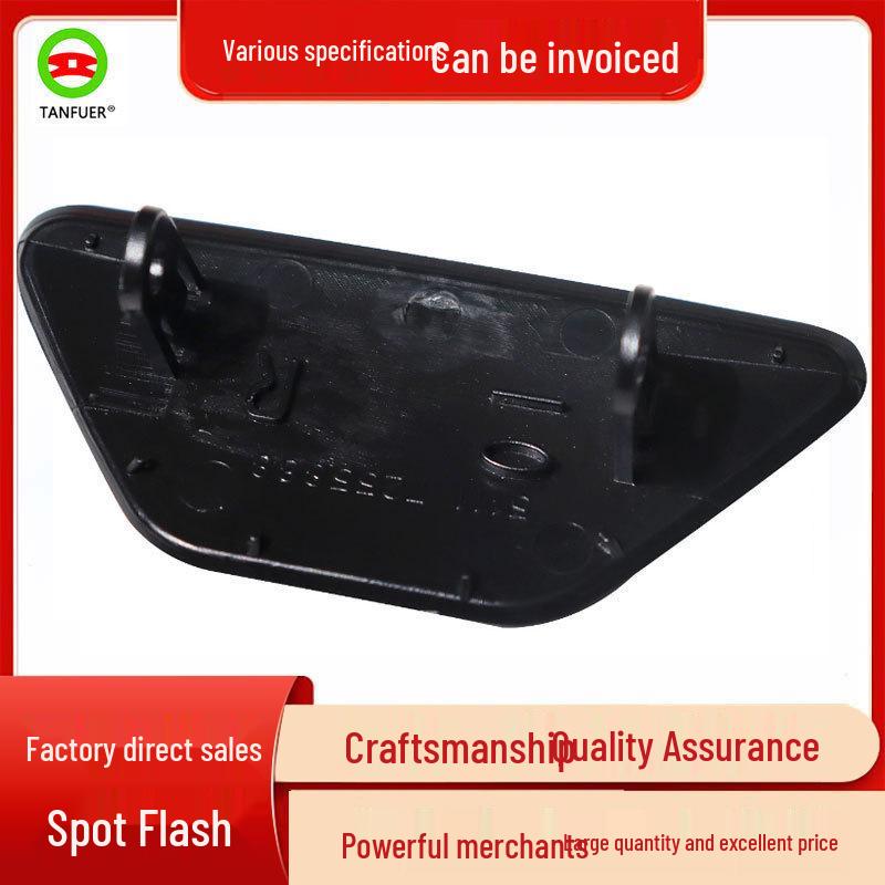 

Крышка форсунки омывателя фары BMW F10/F11/F18 (черный) - 51117200720 Tanfur