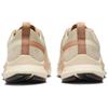 Nike React Pegasus Trail 4 Sanddrift Coconut Milk Women's Sneakers DZ2758-112