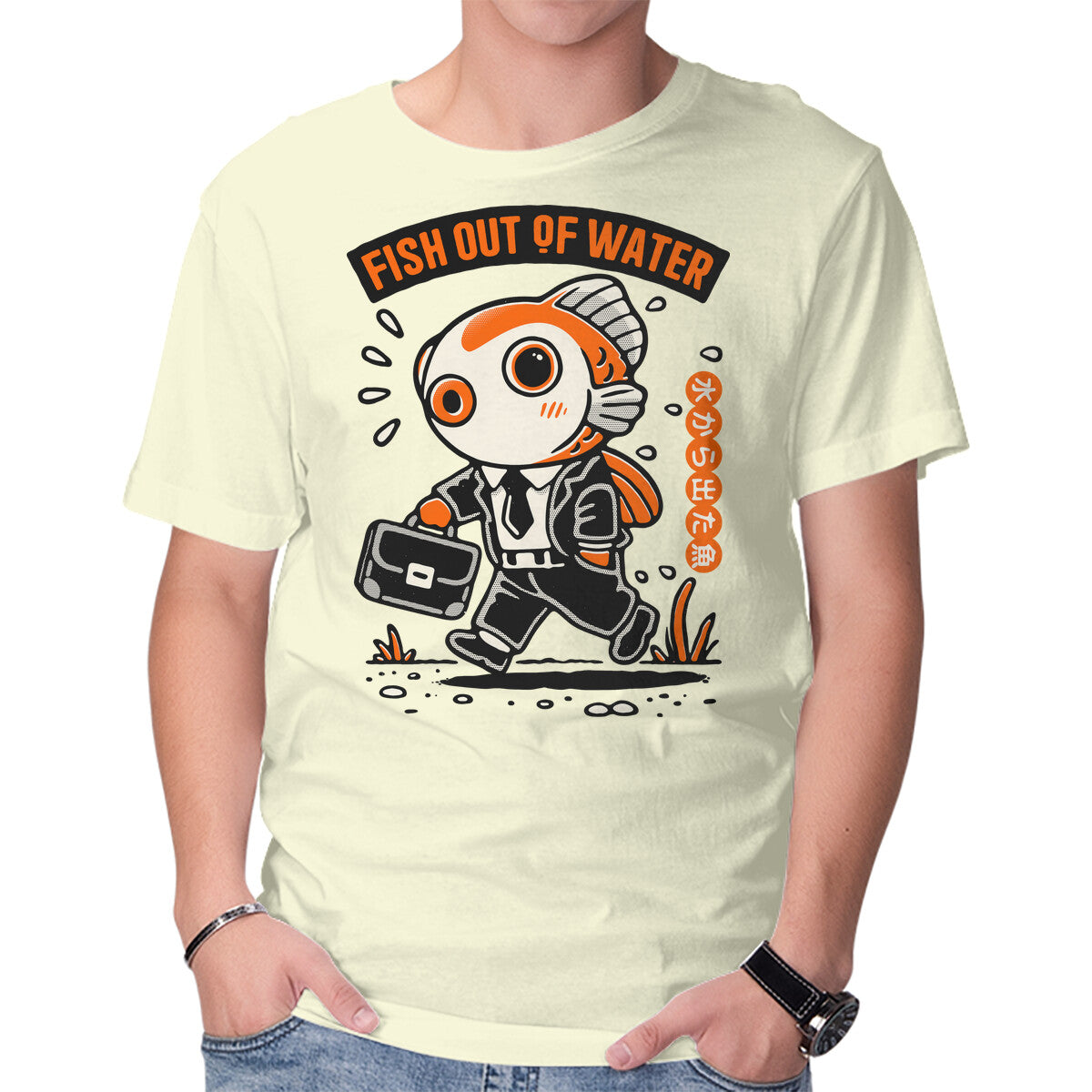 Unisex Crew Neck T-Shirt Fish Out Of Water Graphic Short Sleeve Casual Tee XXL