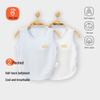 Babyprints Pure Cotton Infant Sleeveless Vest 2-Pack
