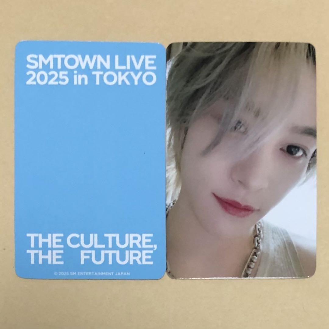 

[USED] SMTOWN Tokyo WayV YANGYANG Store Bonus Trading Card