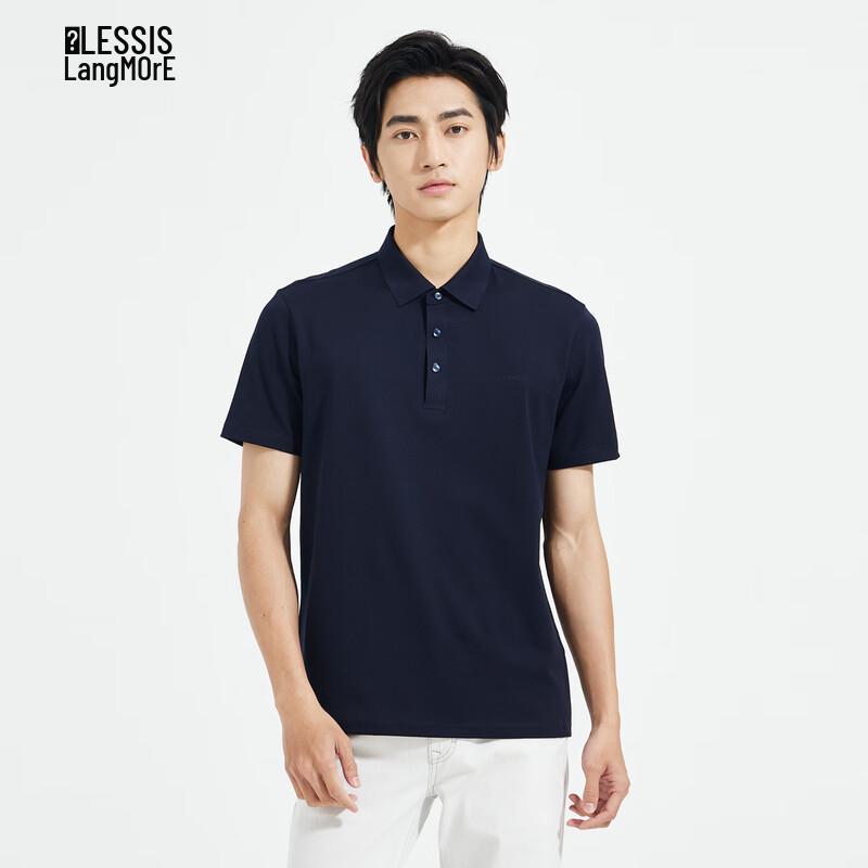 Lilang Men s Silk Blend Easy-Care Polo Shirt 170