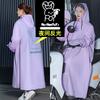 New Adult Raincoat Electric Car Long Full Body Rainstorm Protection Unisex Outdoor Raincoat