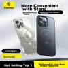 Baseus Stand Case With Built-In Standfor IPhone 16 Plus, 16 Plus Magnetic Stand, Transparent Shockproof MagSafe Magnetic Charging Compatible