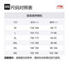 Li Ning Swimming Shorts Men's Black[Double Layer Design, Amphibious Use] Moderate Mid length Swim Shorts LNYK