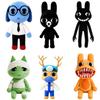 Horror Animal Hospital Plush Toy Blue Dog Soft Stuffed Cartoon Doll Collectible For Adult Fans Home Decoration Christmas Gifts