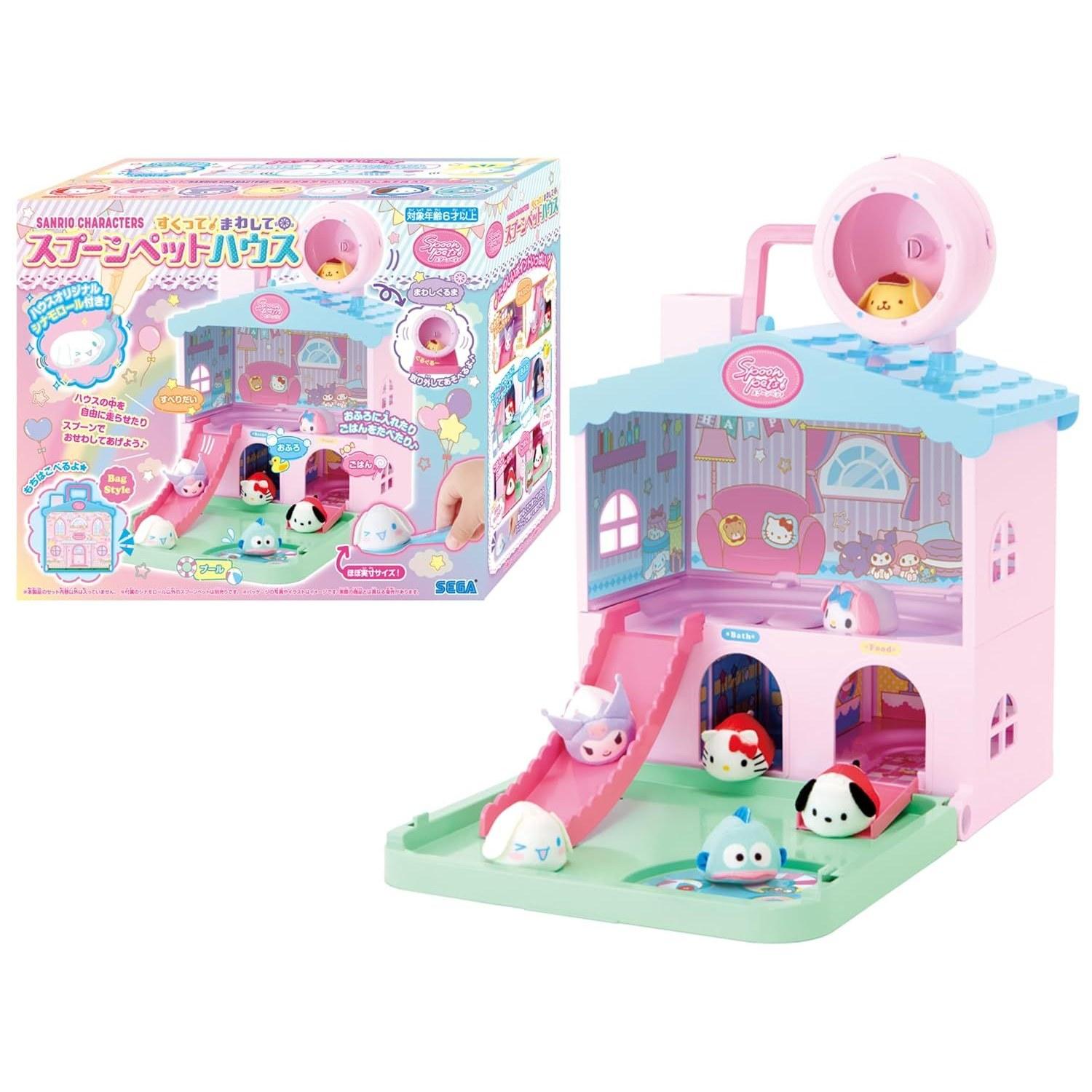 SEGA FAVE Spoon Pet Sanrio Characters Sukutte Mawashite House