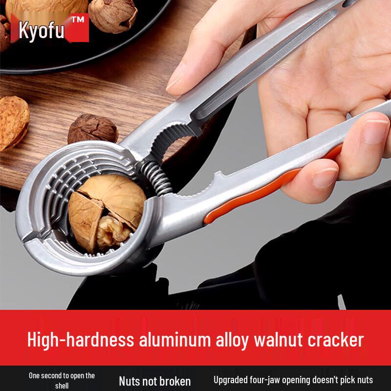 Multi-functional Nut Cracker Tool German Precision, Quick Shelling