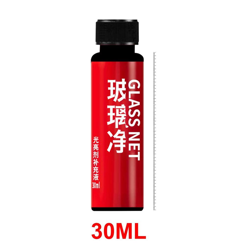 Strong Windshield & Remover, Windshield Cleaning Tool, Car Glass and