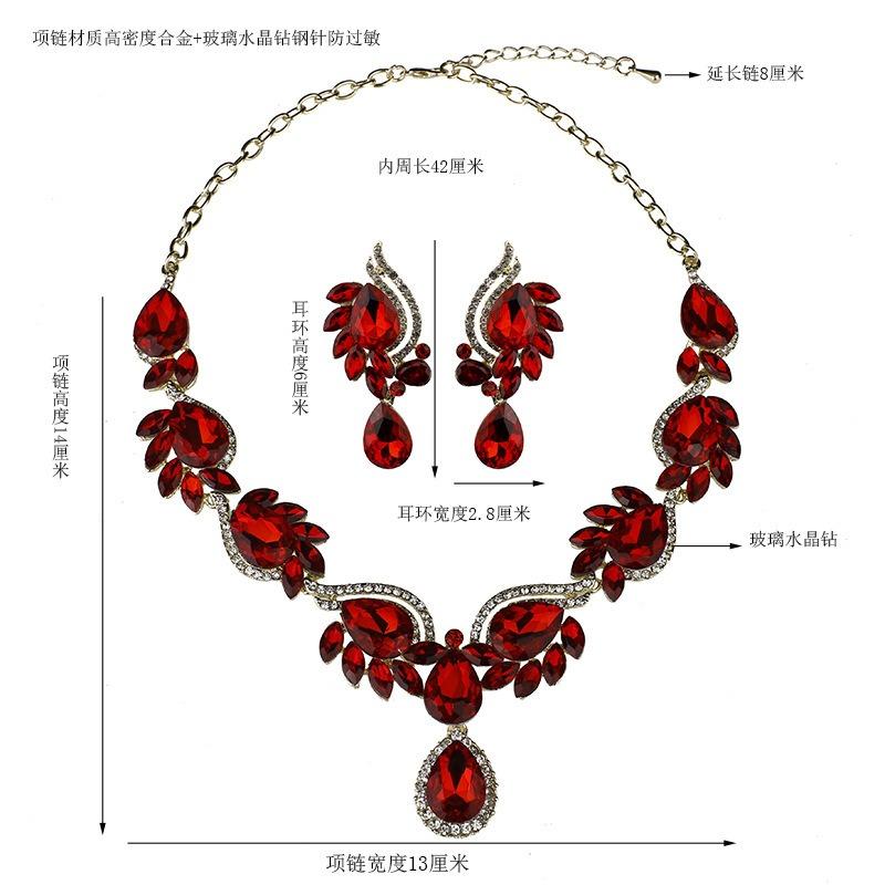 Jewel Necklace Earrings Set, Fashionable Bridal Banquet Dress Women's Accessories