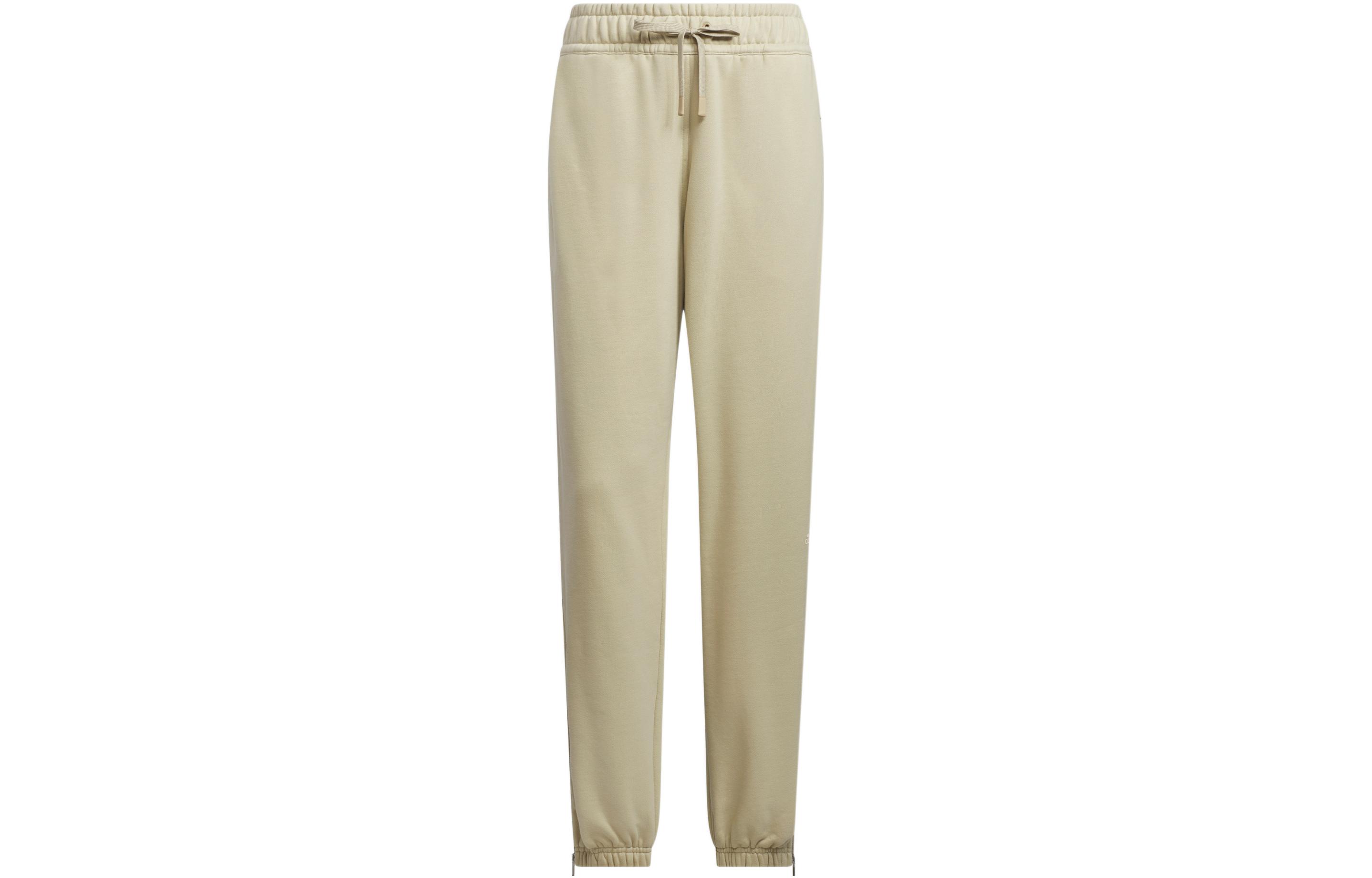 Adidas Sportwear Knitted Sweatpants Women s Beige IK3461 XL