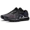 Asics Gel Nimbus 24 Platinum Carrier Grey Pure Silver Men Sneakers 1011B358-020