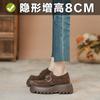 Round head belt buckle thick heel single shoes women's British foam sole small leather shoes women's small size 32