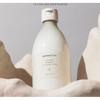 AROMATICA - Vitalizing Rosemary All-In-One Lotion