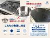 Yoshifuji Kogei Steamer Set with Steaming Plate for and Compatible with Chinese Style Set with Steaming Seiro, 18cm, 21cm, 24cm, Seiro, (Pot Plate)