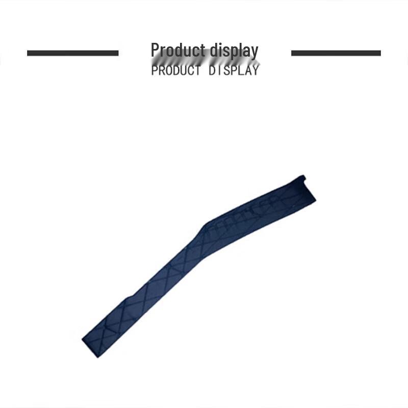 Jiefang CA1125 Bus Side Fairing Deflector