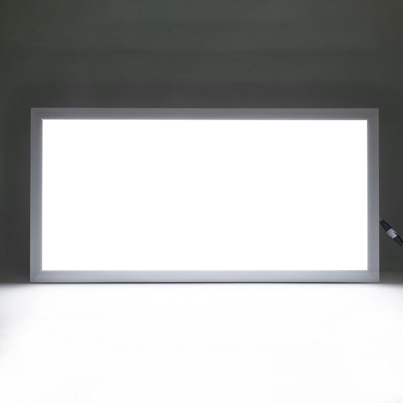 Meng Pao Integrated Ceiling LED Panel Light