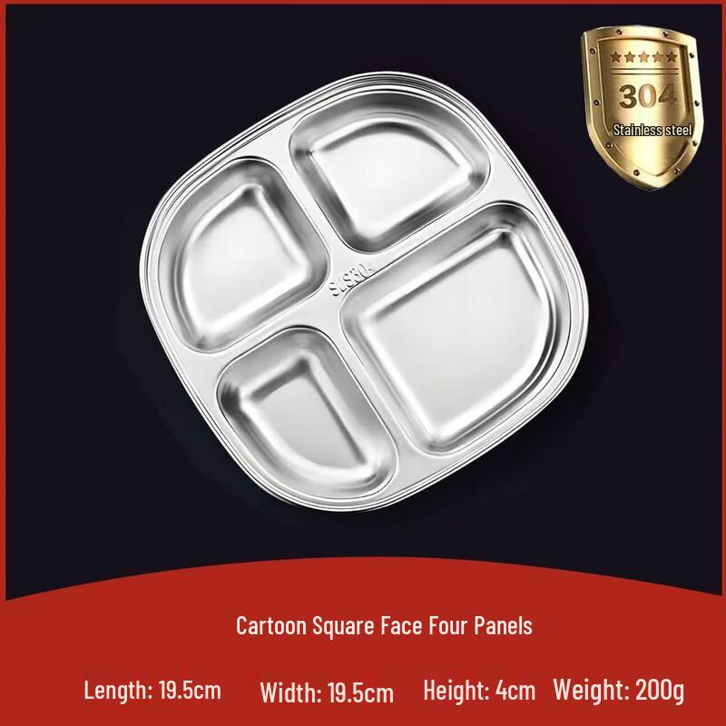 Kids Cartoon 304 Stainless Steel Partitioned Lunch Box