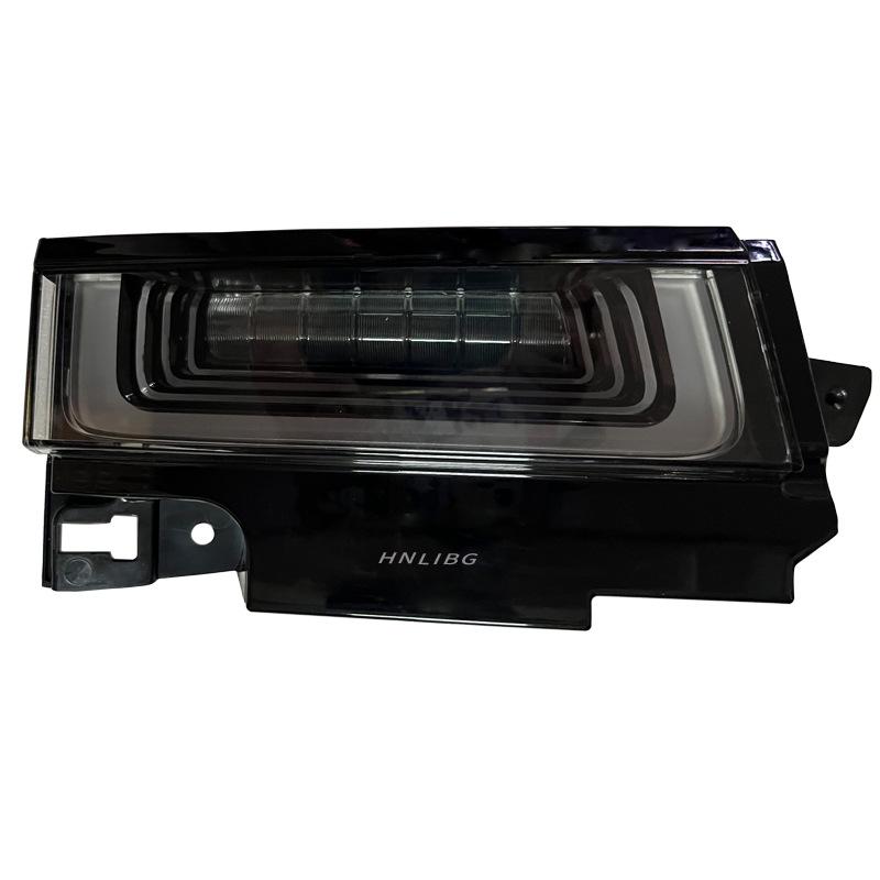Compatible Rear Flat Inner Taillight for 2020 Range Rover Evoque (LR155850/LR155851)