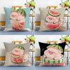 Cute Pig Summer Surprise Cushion Cover Linen Pillowcase Soft  for Sofa Bed Home Room Decor