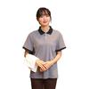 Moufou Summer Short-Sleeve Housekeeping Uniform