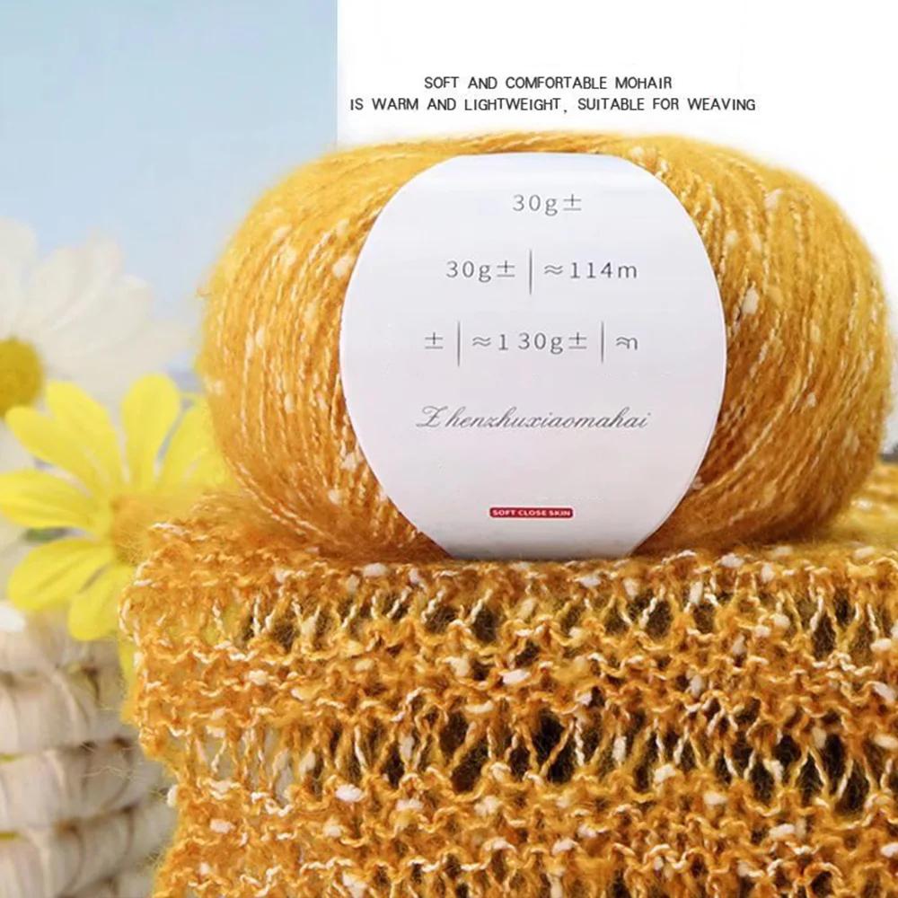 Pearl Mohair Yarn DIY Handmade Thick Thread South African Pony Mohair Scarf Thread Cashmere Wool Mohair