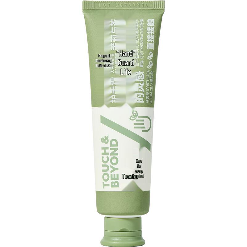 TuoQu Touch & Beyond Fragrance Hand Care Collection