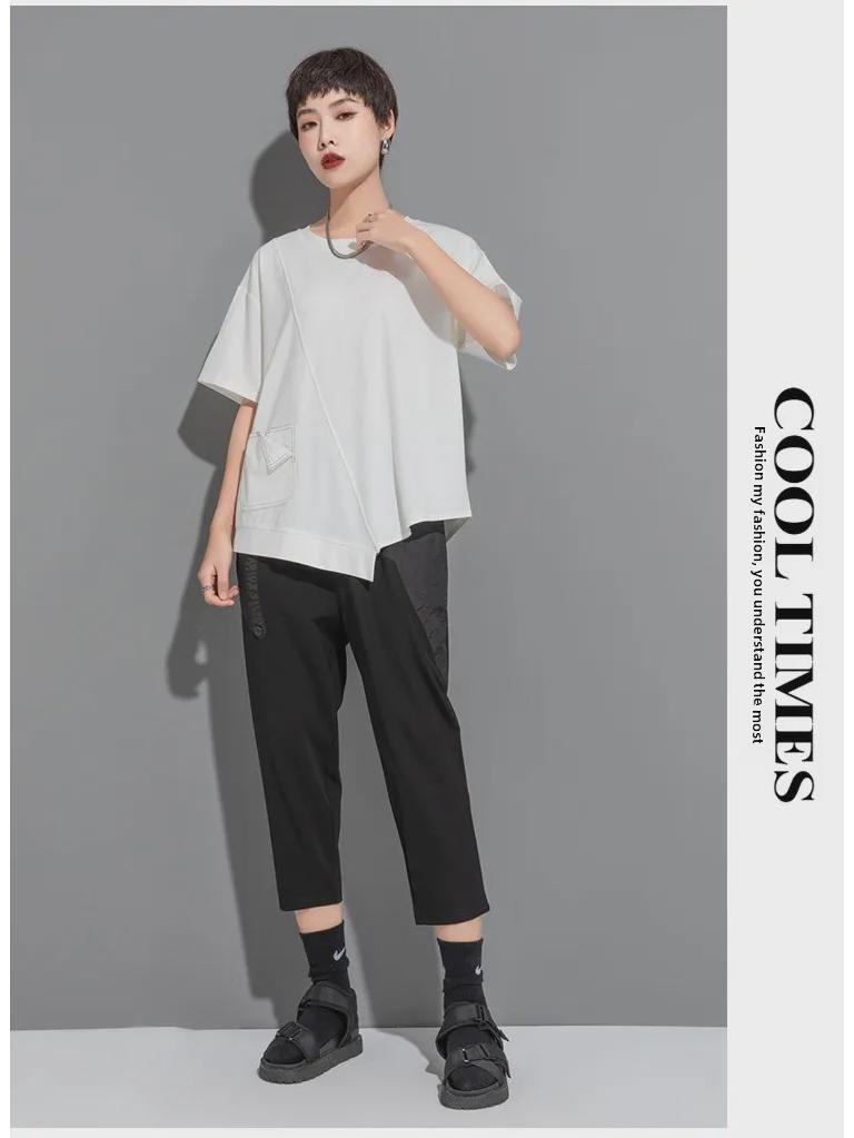 Women's Contrast Line Short-Sleeve Casual Top - Versatile European & American Style