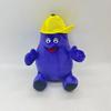 22cm Grimace Shake Yellow Hat Anime Plush Toy Plush Toy Stuffed Animals Soft Plush Children Gifts Doll Birthday