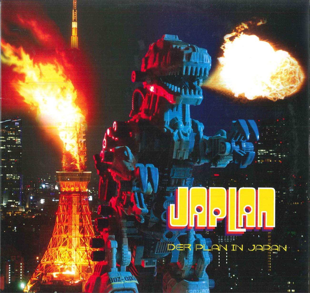 

LP Record DER PLAN Japlan Der Plan In Japan BB130 Bureau B 2013 Germany Dance Electronica