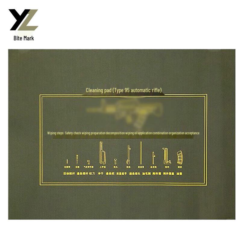 Moisture-Proof Gun Cleaning & Disassembly Mat