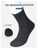 Shabate Unisex Anti-Cut High-Top Snorkeling & Diving Socks - Breathable, Anti-Coral, Creek & Beach Wading