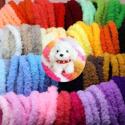 New Plush Wool Iron Wire Thread Twist Rope Ribbon Bar Strip Stick String Multicolor Felt Fabric DIY Sewing Accessories Kids Toy