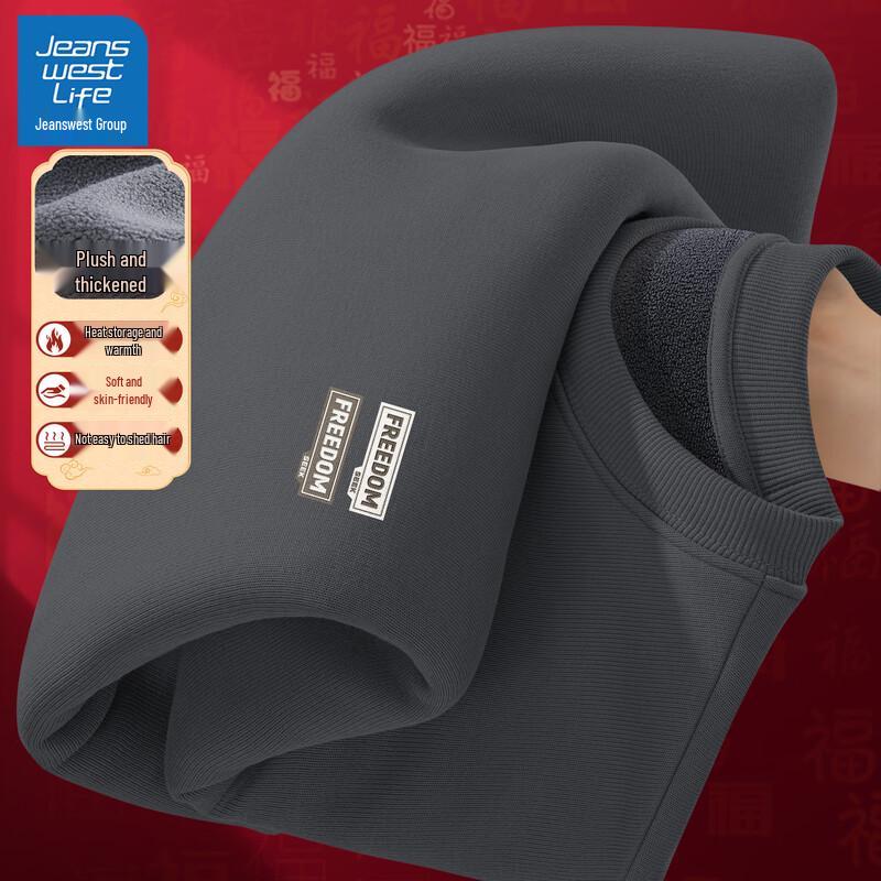 

JEANSWEST LIFE Men s 2025 New Fleece-Lined Crewneck Sweatshirt 2XL (185)