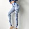 2023 Women's High-Waist Tie-Dye Seamless Butt-Lifting Yoga Pants with Jacquard Design