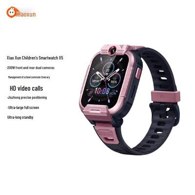 Xun X5 Kids 4G Smart Watch (CN Version)