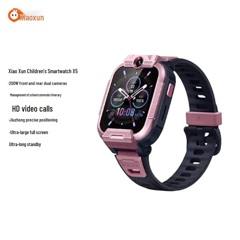 

Xun X5 Kids 4G Smart Watch (CN version)